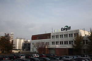 Cargill GmbH